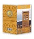 2 Euro BE Spain 2020 - Tour de San Salvador  26,29 €