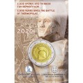 Coincard 2 Euro Grèce 2020 - 2500 ANS DE LA BATAILLE DES THERMOPYLES