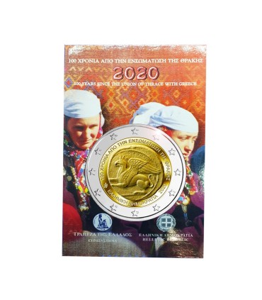 Coincard 2 Euro Griechenland 2020 - Union von Thrakien  14,98 €