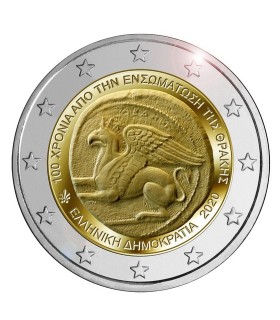 2 Euro Grécia 2020 - União da Trácia 4,89