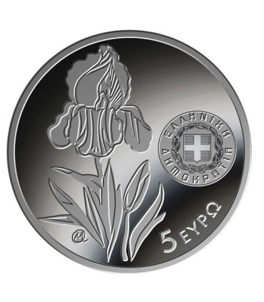 5 Euro Greece 2020 - L'Iris  20,99 €
