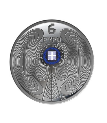 6 Euro Greece 2020 - 75 years of national radio  74,99 €