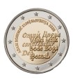 2 Euro Eslovénia 2020 - 500.º aniversário do nascimento de Adam Bohorič