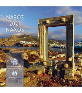 BU Griekenland 2021 box €28,95