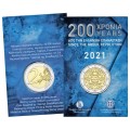 Coincard 2 Euro Grèce 2021 - Bicentenaire de la Révolution Grecque