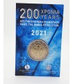 Coincard 2 Euro Grèce 2021 - Bicentenaire de la Révolution Grecque
