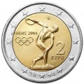 2 Euro Grèce 2004 Jeux Olympiques - Thème: Jeux olympiques d’Athènes de 2004. Description:  Les douze étoiles de l'Union europ
