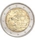 2 Euro Italia 2008 Diritti umani  11,98 €