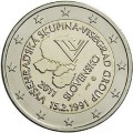 2 Euro Slovaquie 2011 Visegrad -  Thème: 2 € commémorative Slovaquie 2011 commémorant le 20ème anniversaire du groupe Viseg