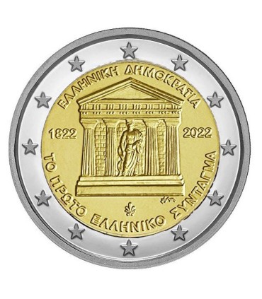 2 Euro Griekenland 2022 - Griekse grondwet €3.49
