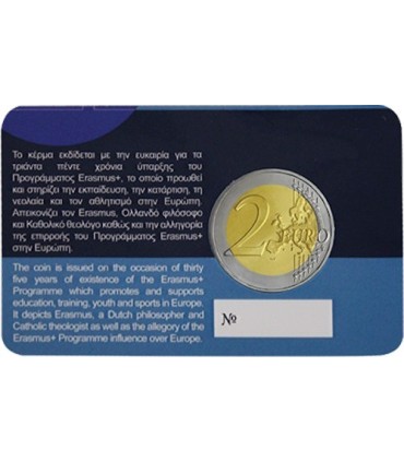 Muntkaart 2 Euro Cyprus 2022 - Erasmus €19,95