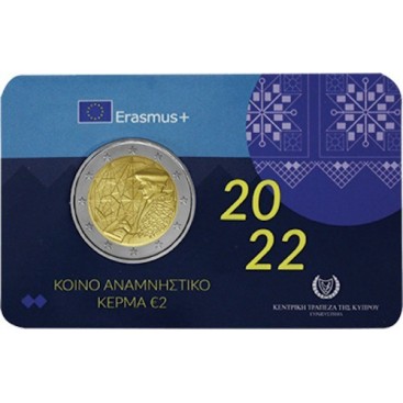 Coincard 2 Euro Chypre 2022 - Erasmus