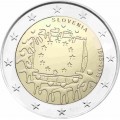 2 Euro slovénie 2015 Drapeau