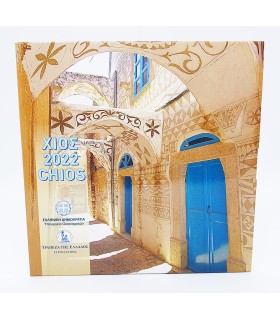 Set BU Grecia 2022 - Isola di Chios  34,95 €