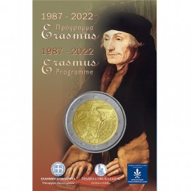 2 Euro Grece 2022 - Erasmus