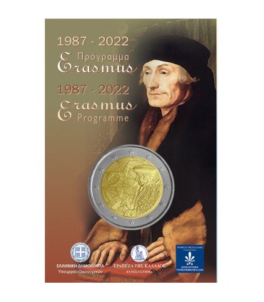 Moneta 2 Euro Grecia 2022 - Erasmus  49,95 €