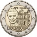 2 Euro Luxembourg 2023 - 175 ans de la chambre des députés