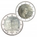 2 x 2 Euro Luxembourg 2023 - Version Hologramme