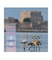 Fdc Grecia 2023 set - Nauplia  28,49 €
