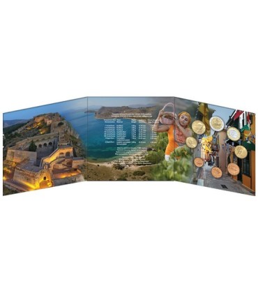 Box BU Griechenland 2023 - Nafplion  28,49 €