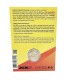 Munt BU 2 Euro Portugal 2023 - Wereldjongerendag €14,89