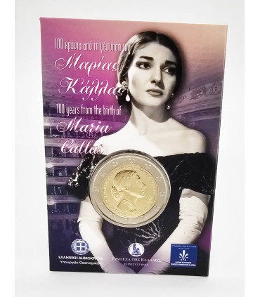 Moneta 2 Euro Grecia 2023 - Maria Callas  37,95 €