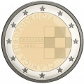 2 Euro Croatie 2023 - Adoption de l'Euro