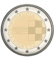 2 Euro Croacia 2023 - Adopción del euro 10,95