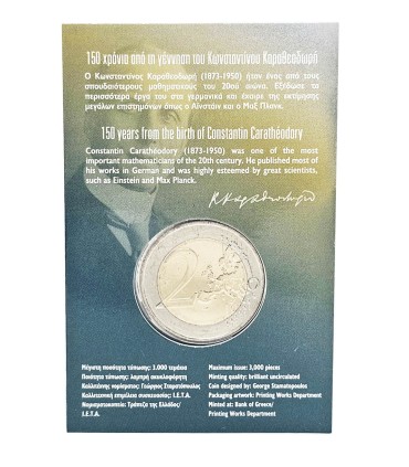 Cartão de moedas de 2 euros Grécia 2023 - Constantin Carathéodory 44,89