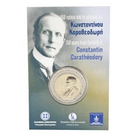Coincard 2 Euro Grece 2023 - Constantin Carathéodory