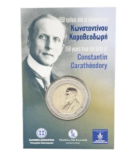Cartão de moedas de 2 euros Grécia 2023 - Constantin Carathéodory 44,89