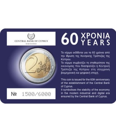 Coincard 2 Euro Cipro 2023 - Banca di Cipro  19,99 €