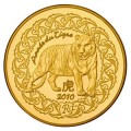 50 Euro Año del Tigre 2010 € 401,34