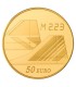 European Mintmark: 40. Jahrestag des ersten Fluges der Concorde - 50 Euro OR 1/4oz BE 2009  516,72 €