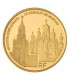 50 Kremlin de Moscú 516,72