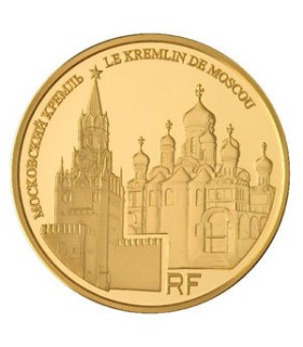 50 Euro der Kreml in Moskau  516,72 €