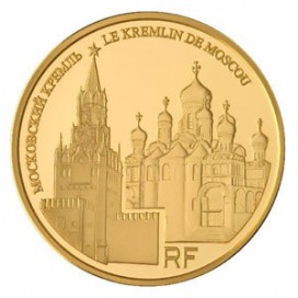 50 Euro le Kremlin de Moscou - UNESCO 2009 - Le Kremlin de Moscou - 50 € OR 1/4oz BEAuteur: Atelier de GravurePoids: 8,4