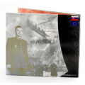 BU Slovaquie 2024 - soulèvement national  32,95 €