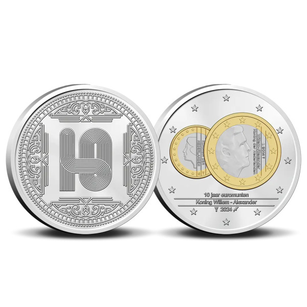 BU Países Baixos 2024 - Conjunto temático 10 anos Nova efígie €32.49