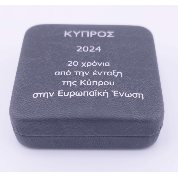 2 Euro Proof Cyprus 2024 - 20 years of EU membership  1,00 €