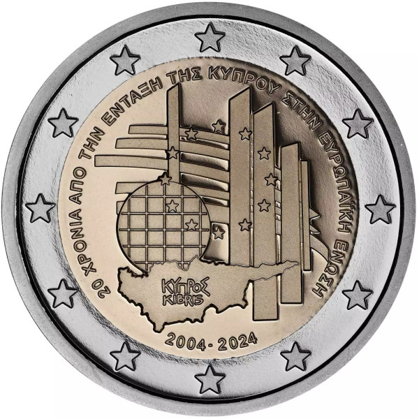 2 euros Chipre 2024 - 20 años de pertenencia a la UE 1,00 euros