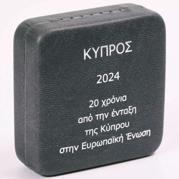 2 Euro Cyprus 2024 - 20 jaar EU-lidmaatschap €1,00