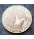 BE VATICANO 2014 50Euro ORO  1,00 €