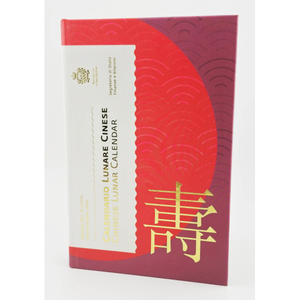 Complete collection - 12 coloured 10 euro coins - San Marino : Chinese Astrology  169,00 €