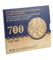 BU Slovakia 2025 - 700 years of Florin in Slovakia