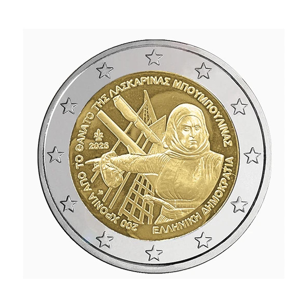 2 Euro Griekenland 2025 - Laskarina Bouboulina €3.59