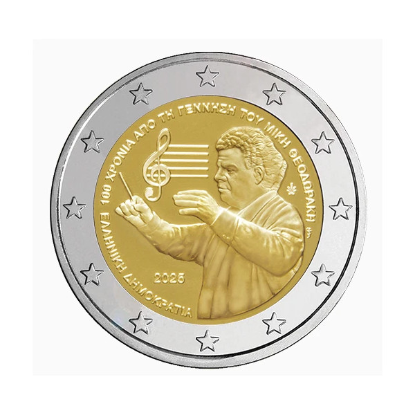 2 Euro Griechenland 2025 - Mikis Theodorakis  3,59 €