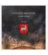 copy of BU Lettland 2024  39,78 €
