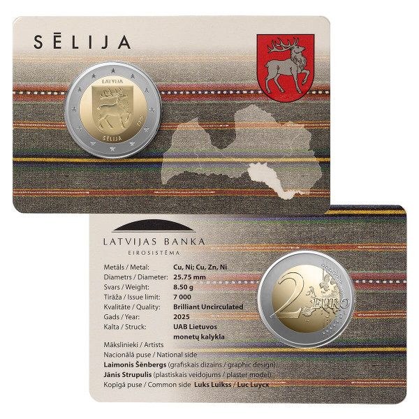Coincard 2 Euro Lettonie 2025 - Région  19,89 €