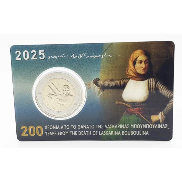 Cartão de moedas de 2 euros Grécia 2025 - Laskarina Bouboulina € 35,95